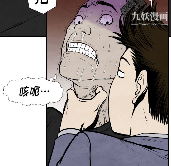 86.jpg