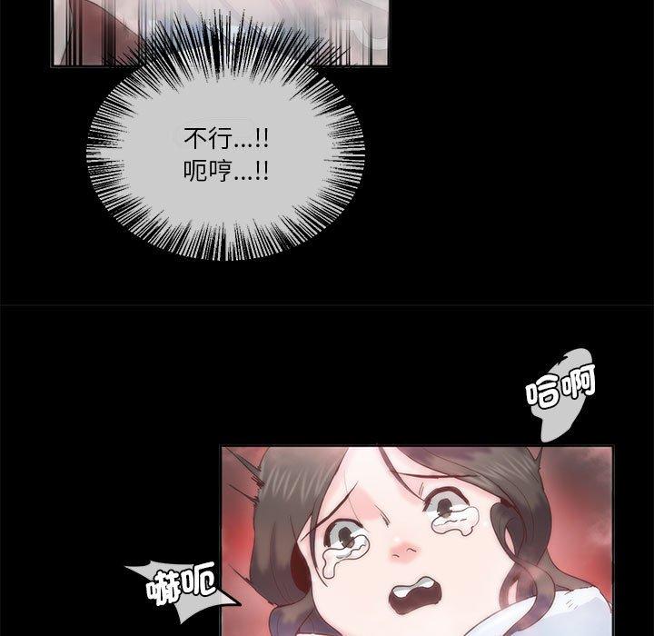 72.jpg