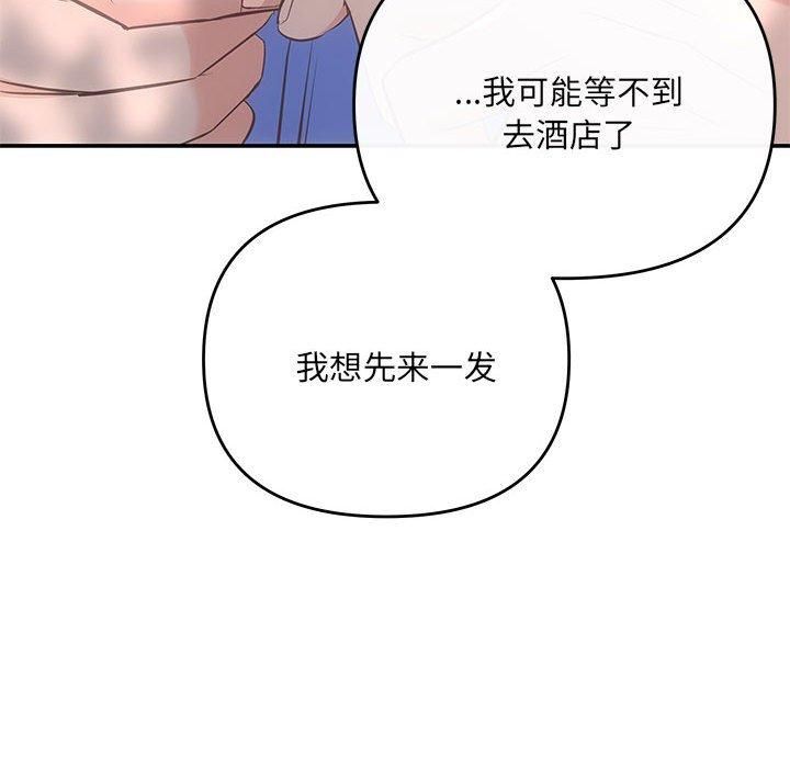 106.jpg