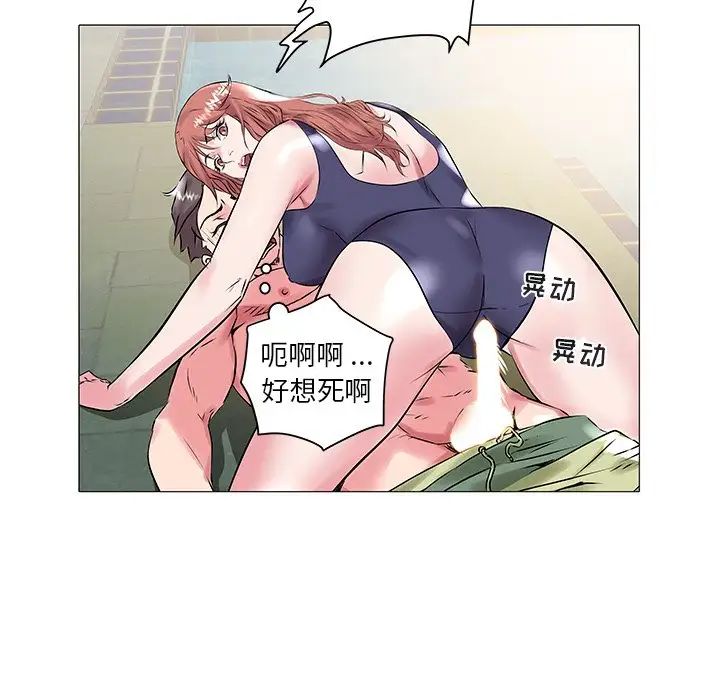 110.jpg