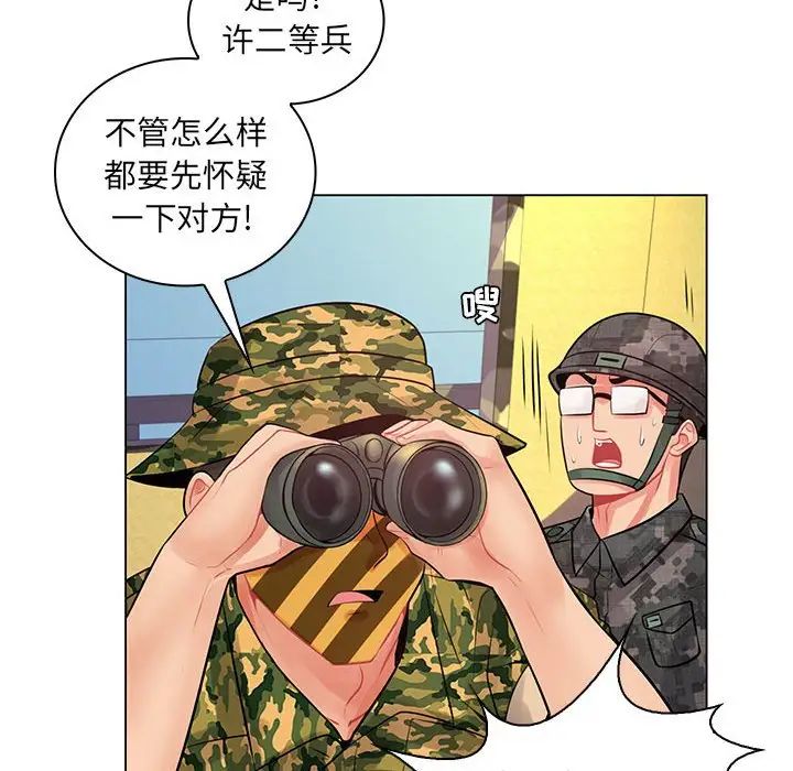107.jpg