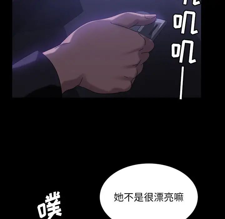 119.jpg