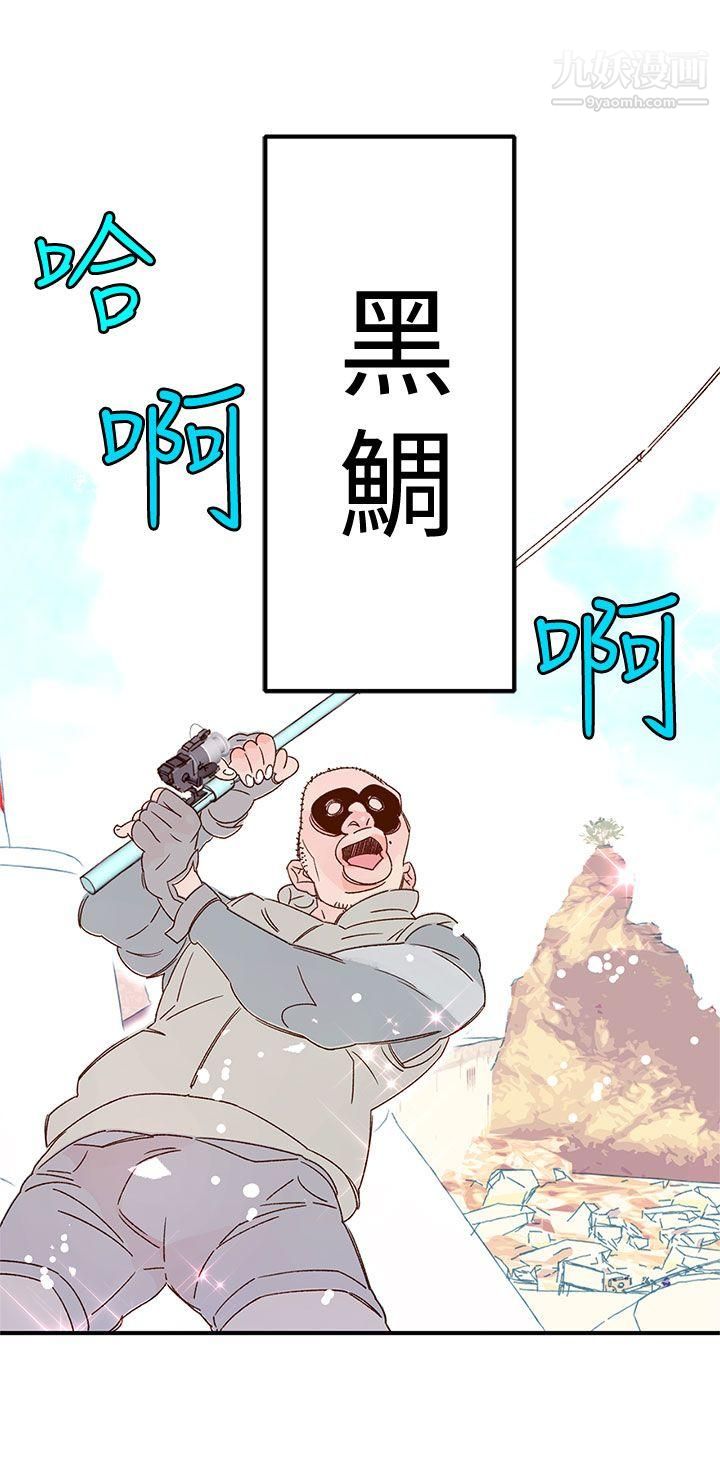 77.jpg