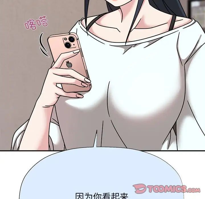 103.jpg