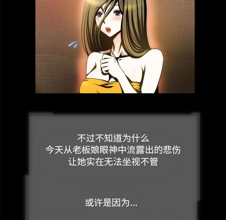78.jpg