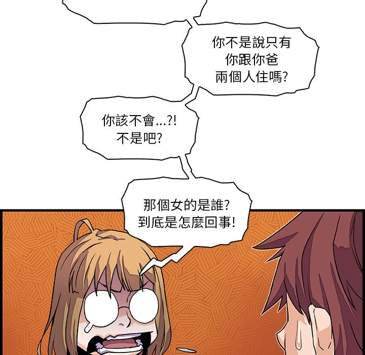 122.jpg