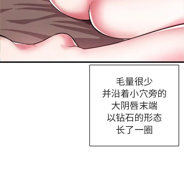 99.jpg