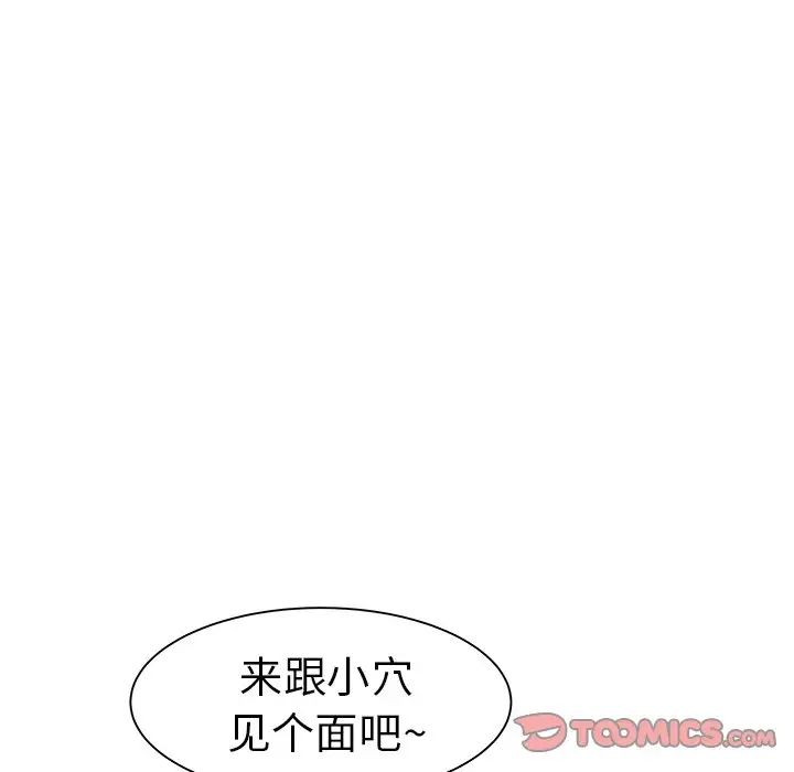 104.jpg