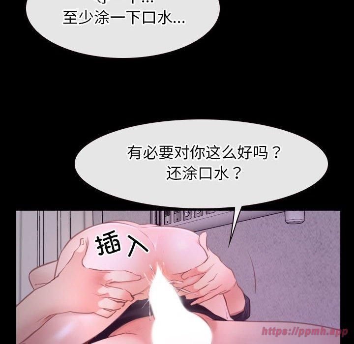85.jpg