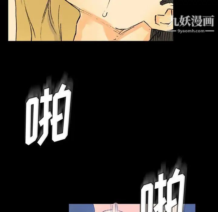 64.jpg