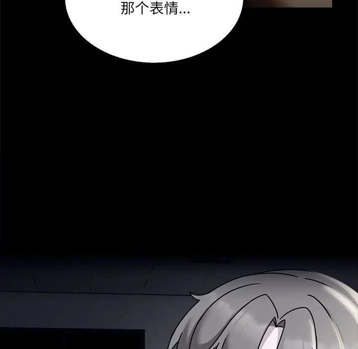 94.jpg