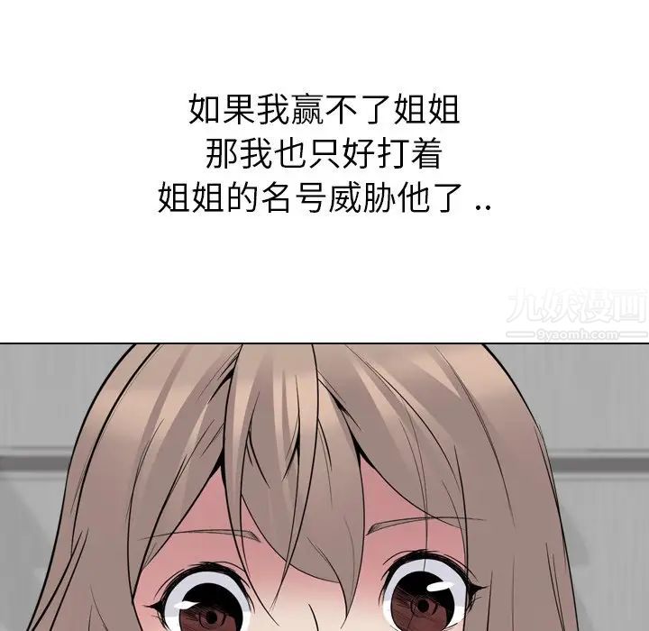 195.jpg