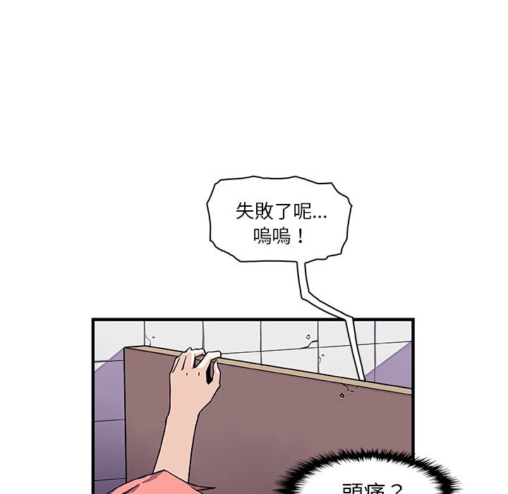 42.jpg