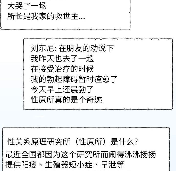 106.jpg