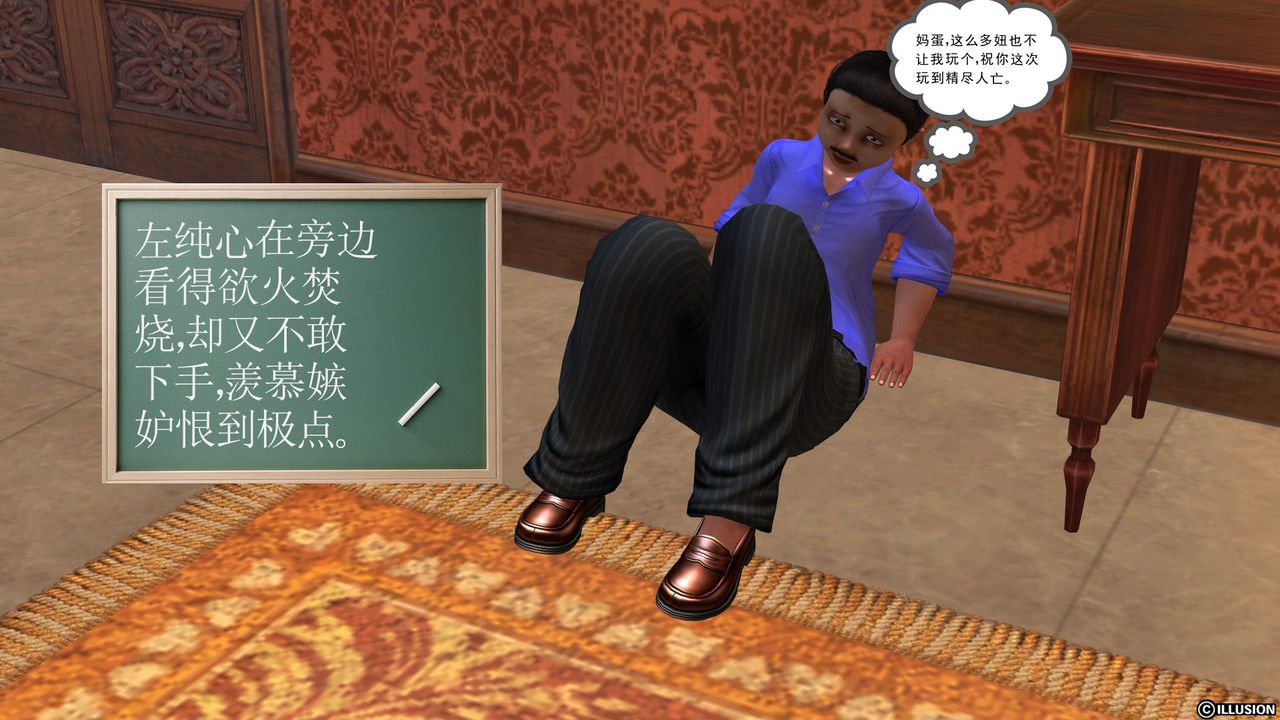 81.jpg
