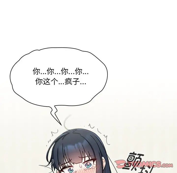 93.jpg