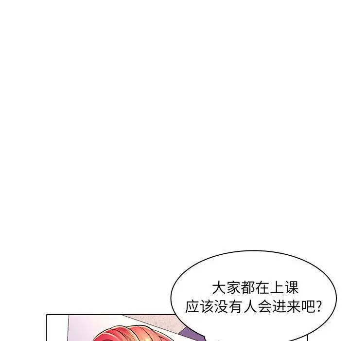 119.jpg