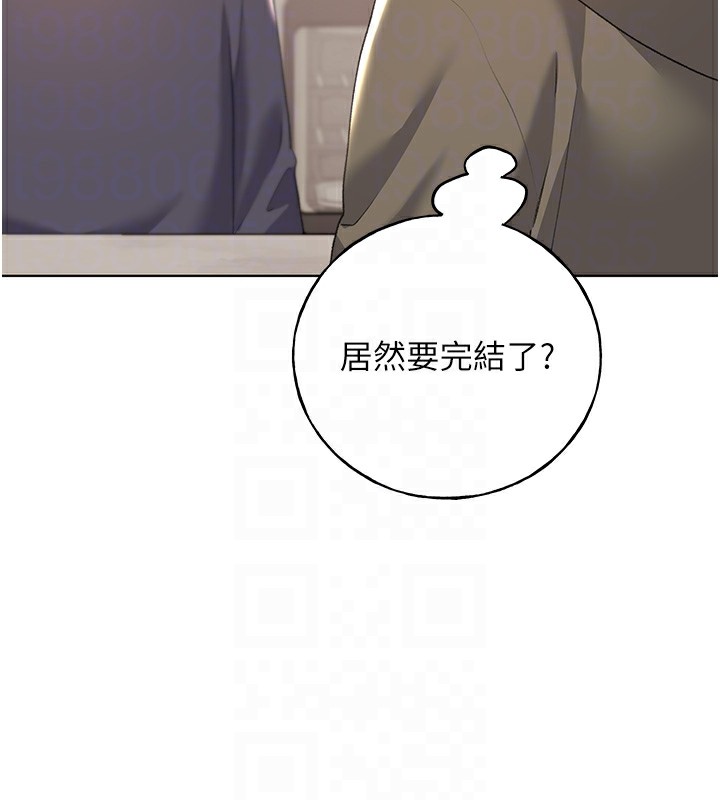 97.jpg