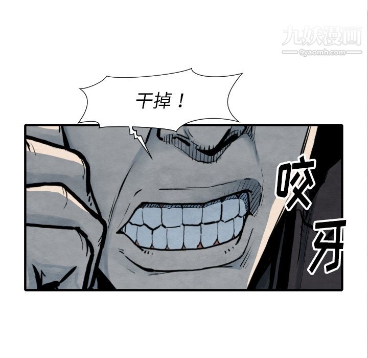 74.jpg