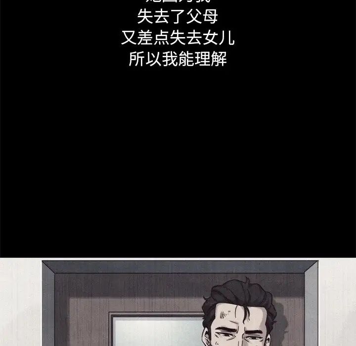 84.jpg
