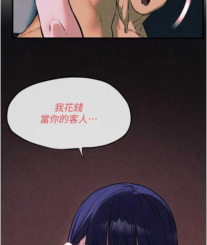 141.jpg