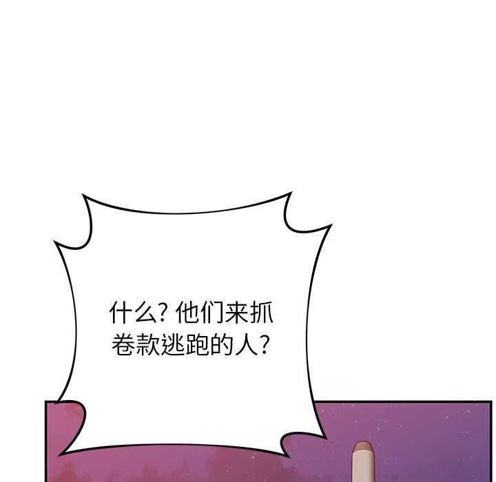 129.jpg