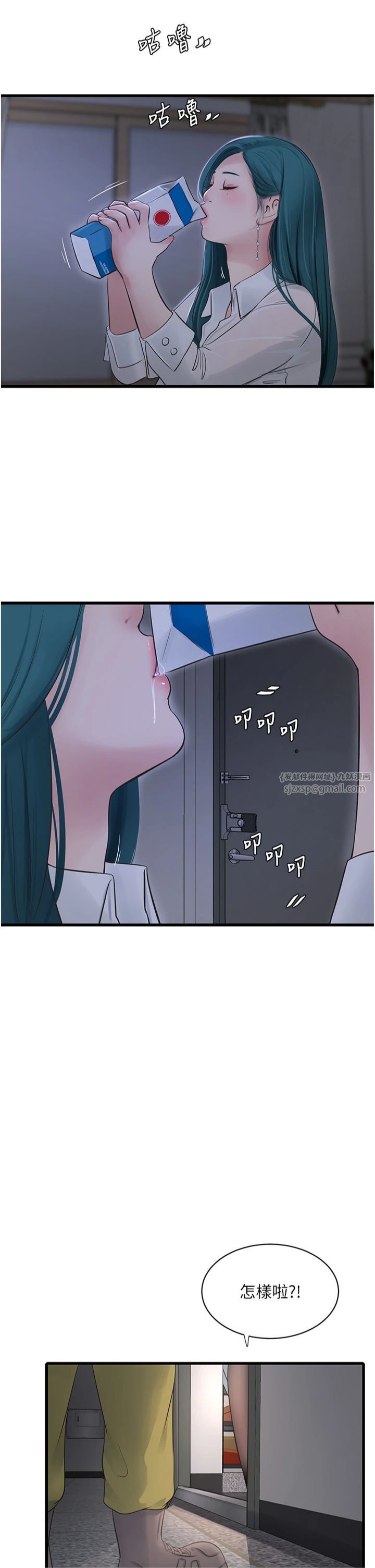 48.jpg