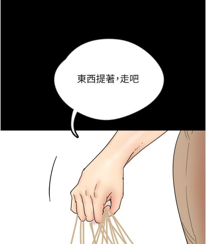 113.jpg