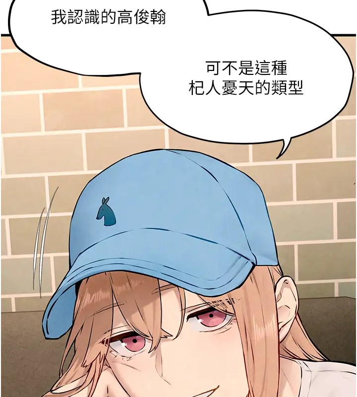 84.jpg