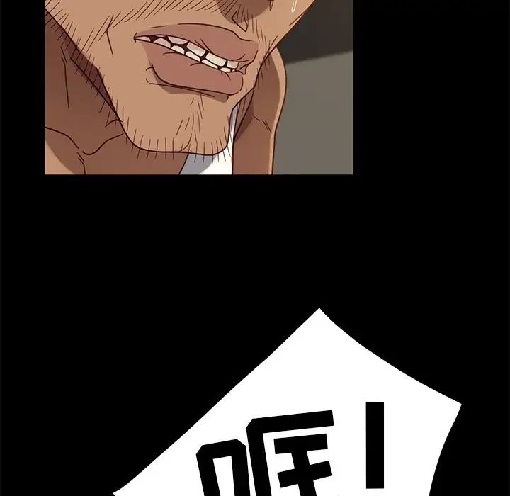 112.jpg