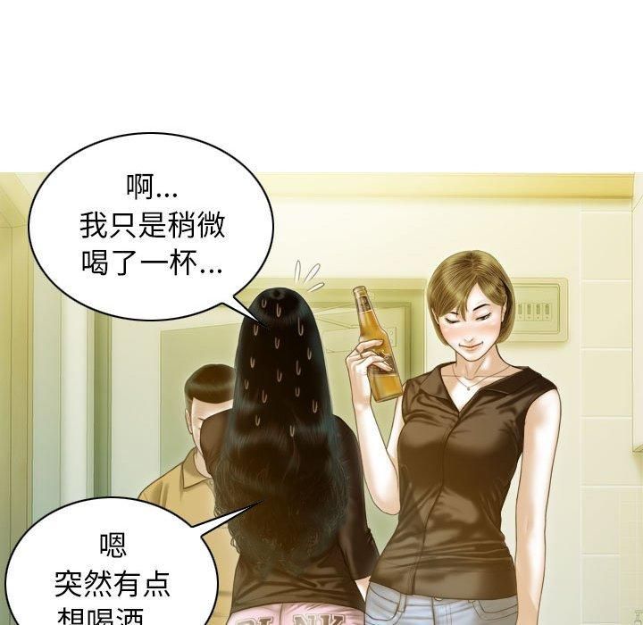 82.jpg