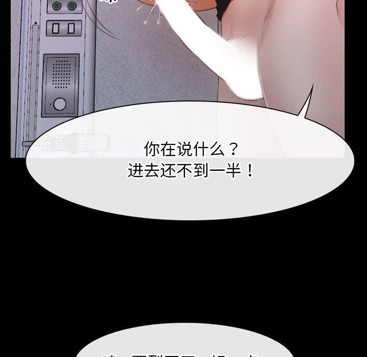 88.jpg