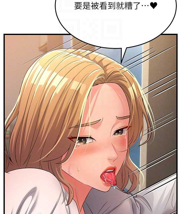 100.jpg