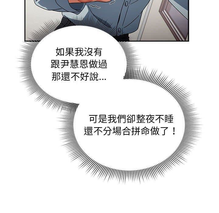 74.jpg