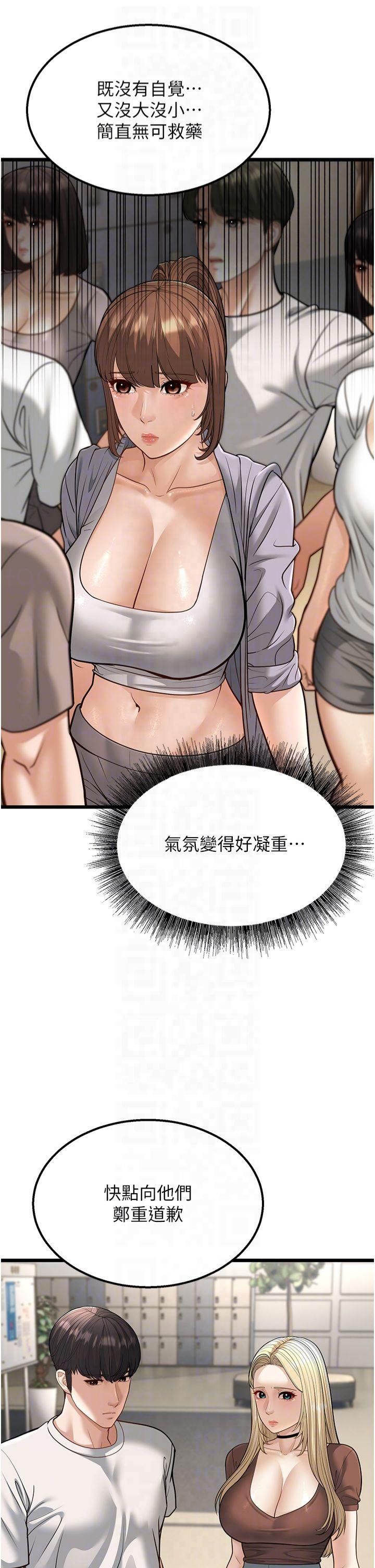 47.jpg