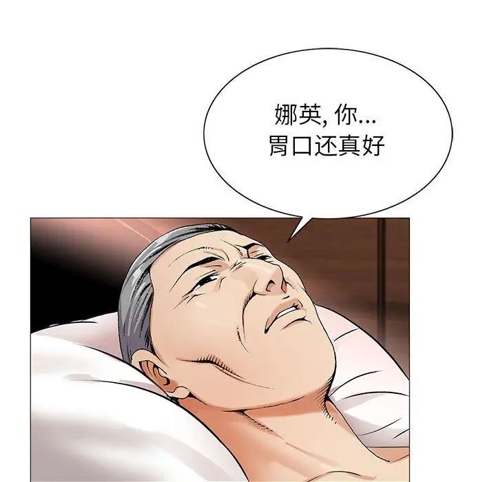 77.jpg
