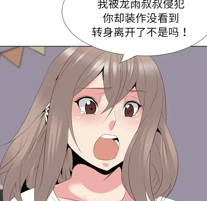 167.jpg