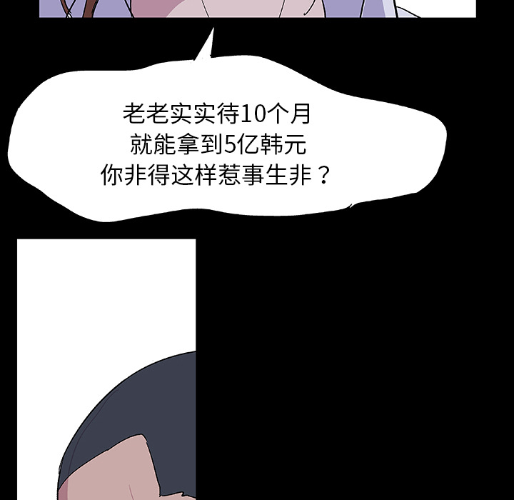49.jpg