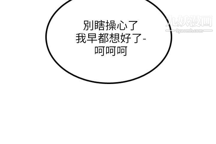 58.jpg