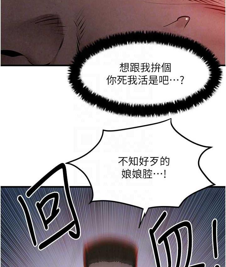 117.jpg