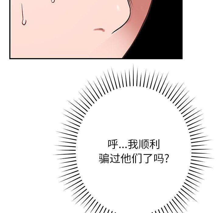 80.jpg