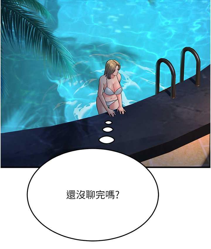 151.jpg