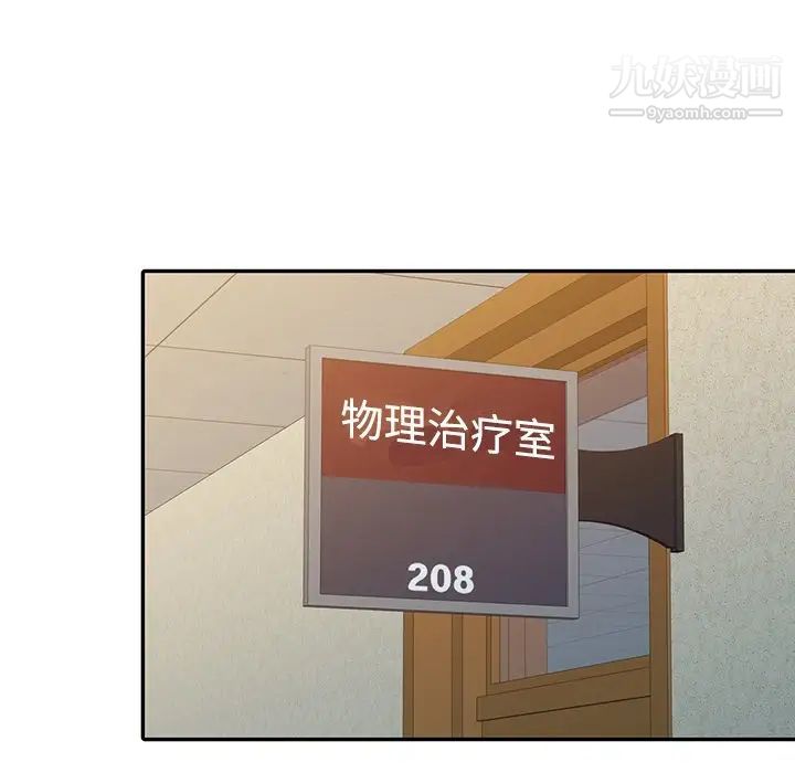 121.jpg