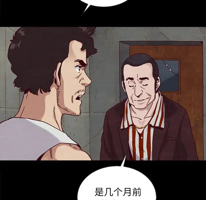 87.jpg
