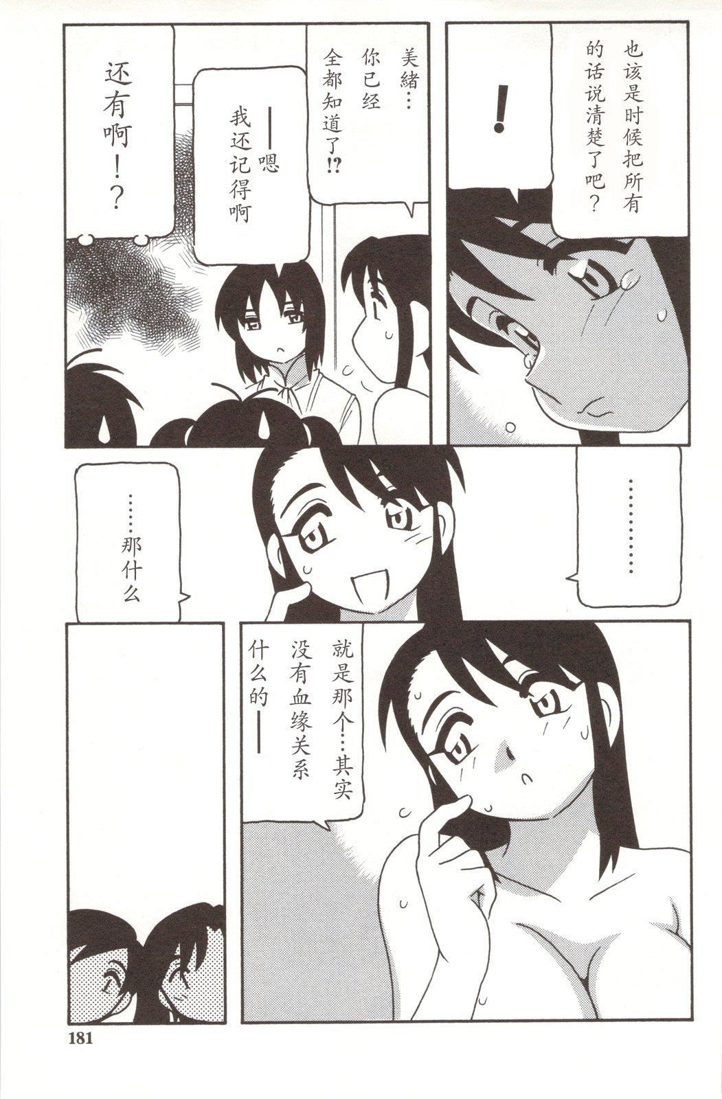 83.jpg