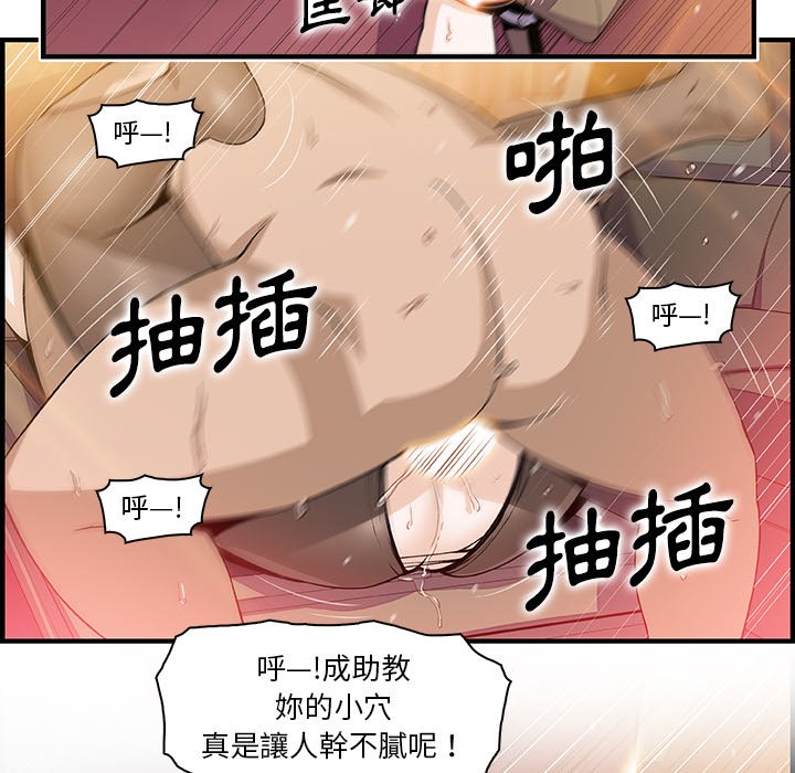 65.jpg