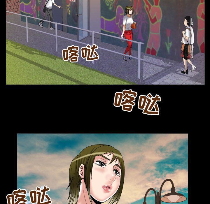 77.jpg