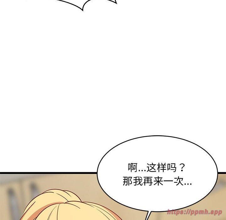 143.jpg