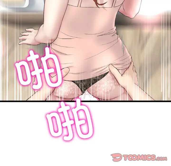 125.jpg