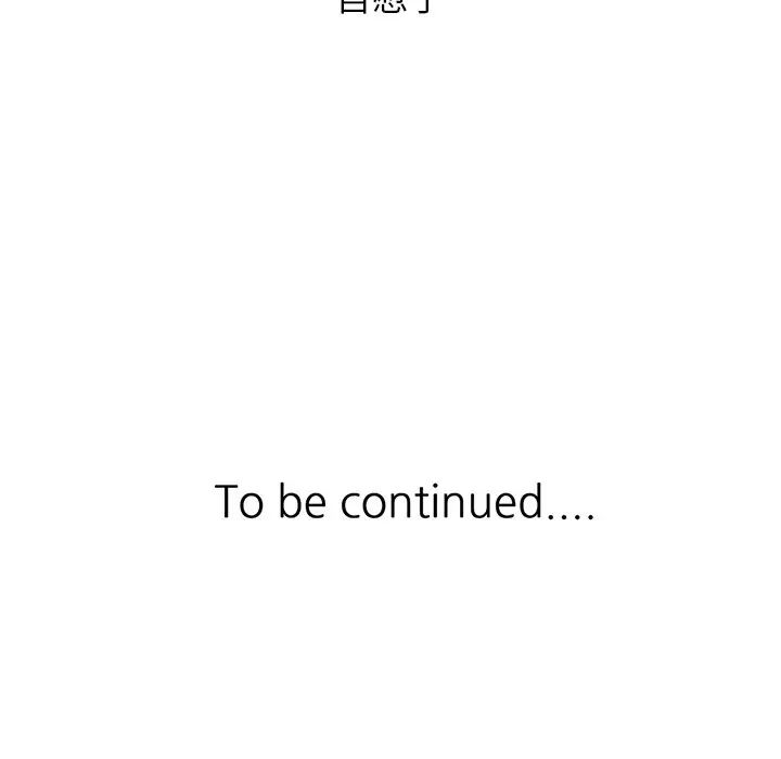 77.jpg
